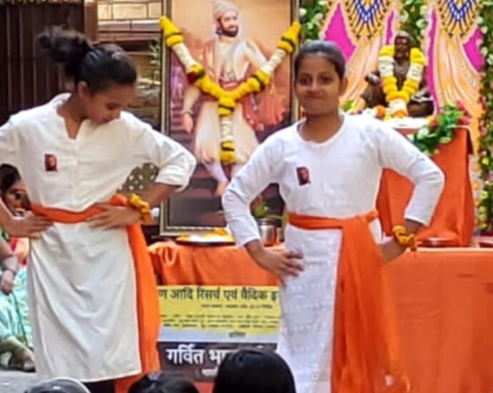 Shivaji_Jayanti